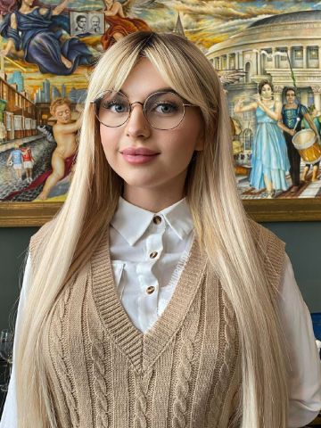 Карина